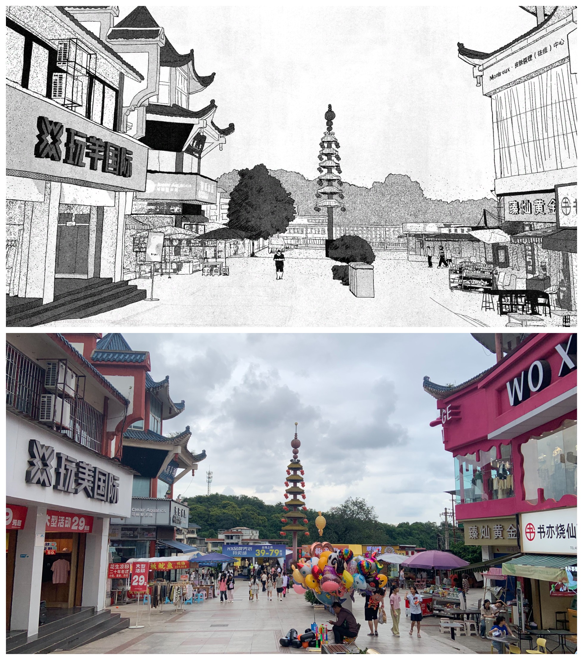 《纸房子》取景地考察&amp;巡礼