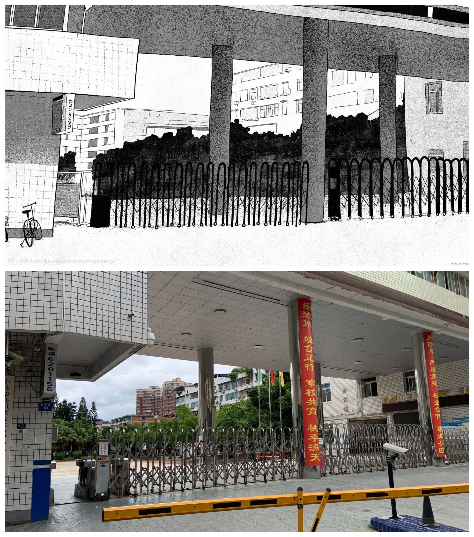 《纸房子》取景地考察&amp;巡礼