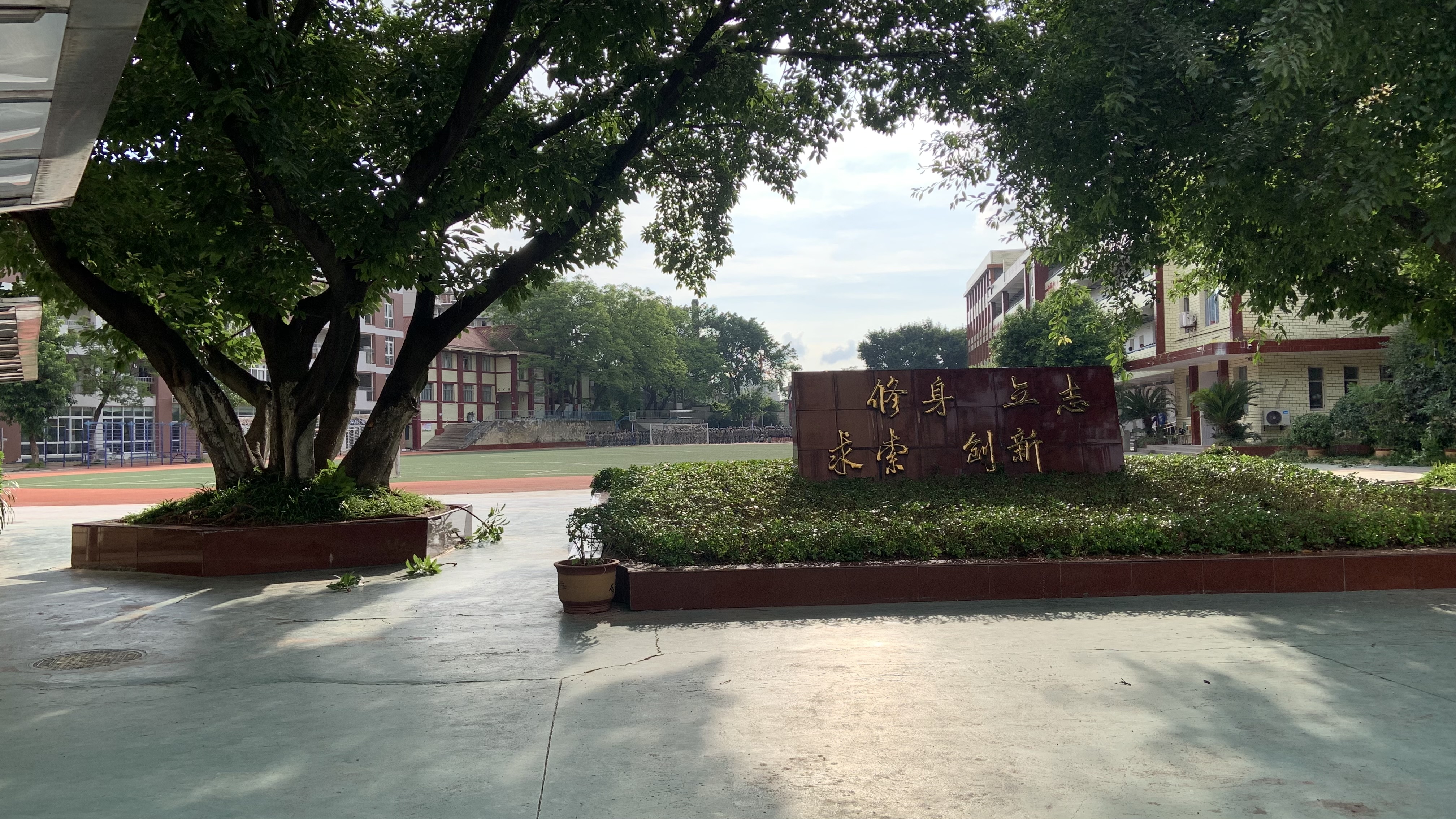 《纸房子》取景地考察&amp;巡礼