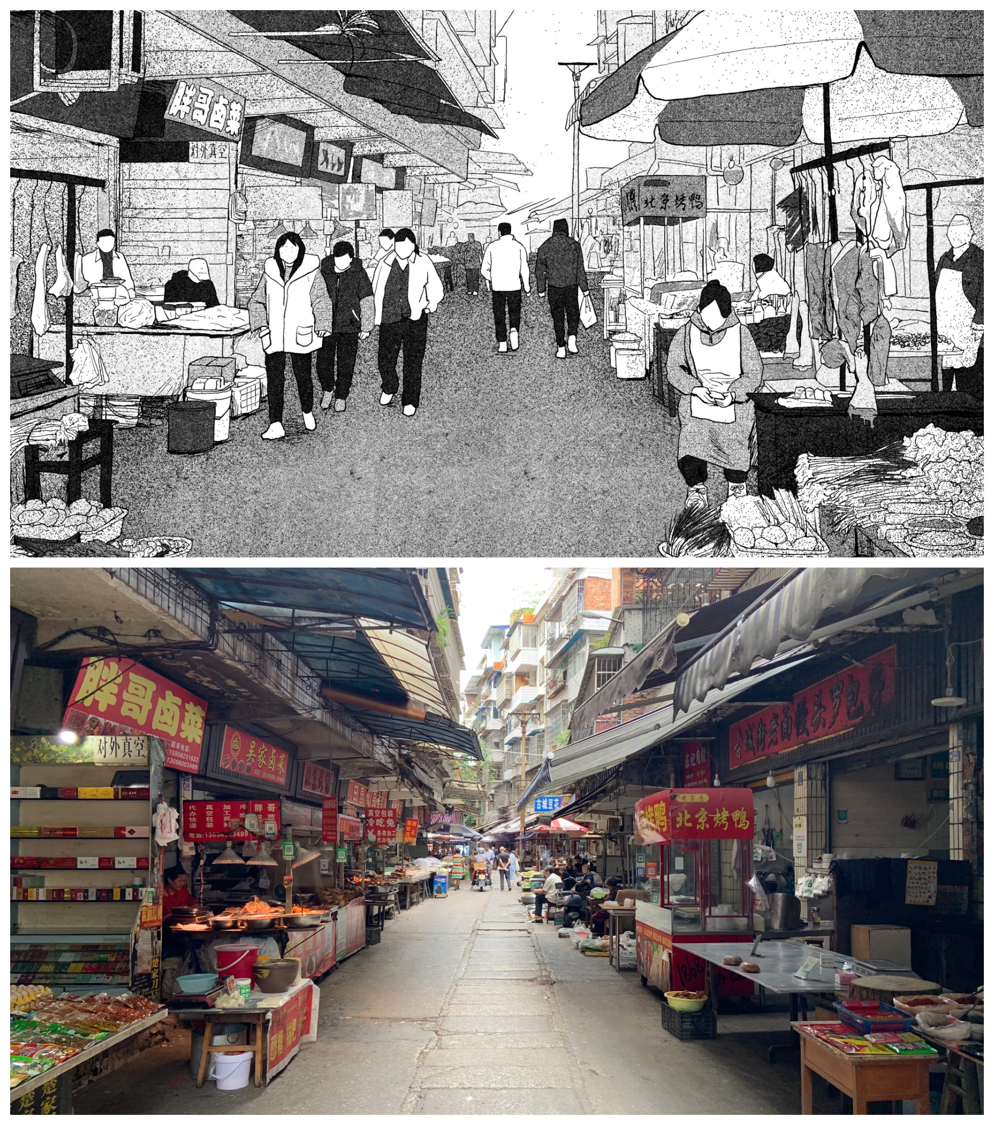 《纸房子》取景地考察&amp;巡礼