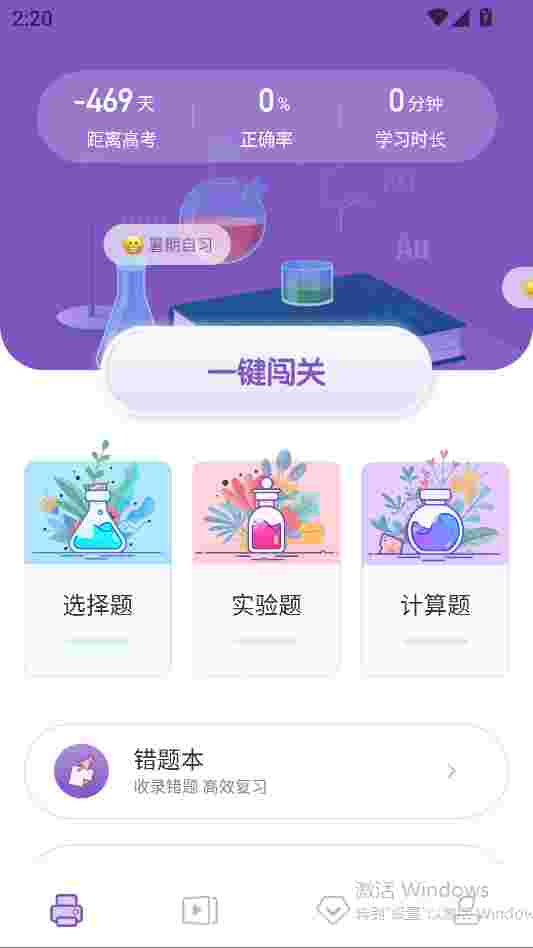 1760080318644 2afnWoPC4o