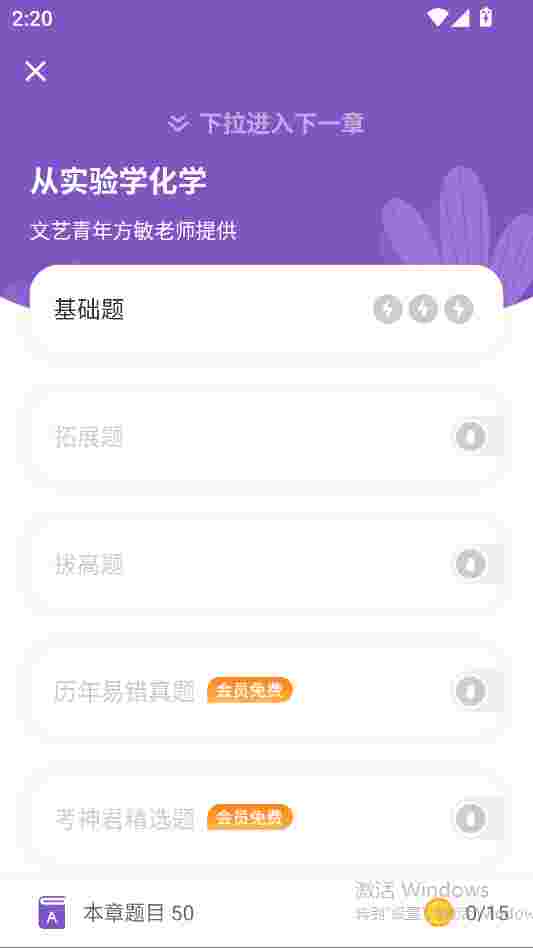 1760080320169 pHCO1iig1J