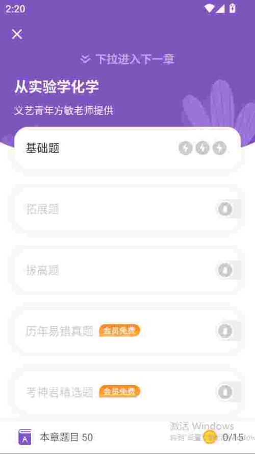 1760080320169 pHCO1iig1J