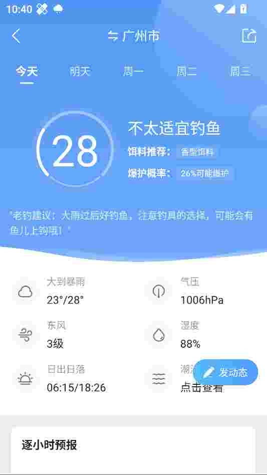 1760081552729 RySRb7Cb4h