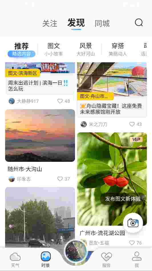 1760081555076 mKRU2c7C7y