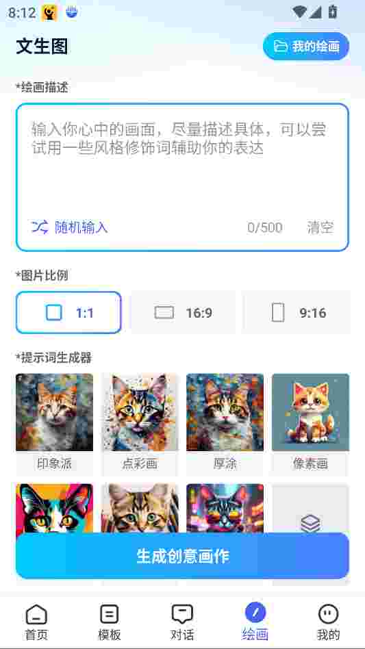 1760133165467 p4er44D11p