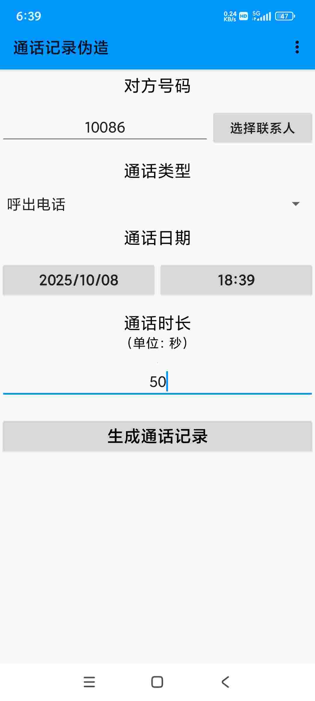 1760144139680 aFjr4oX89e