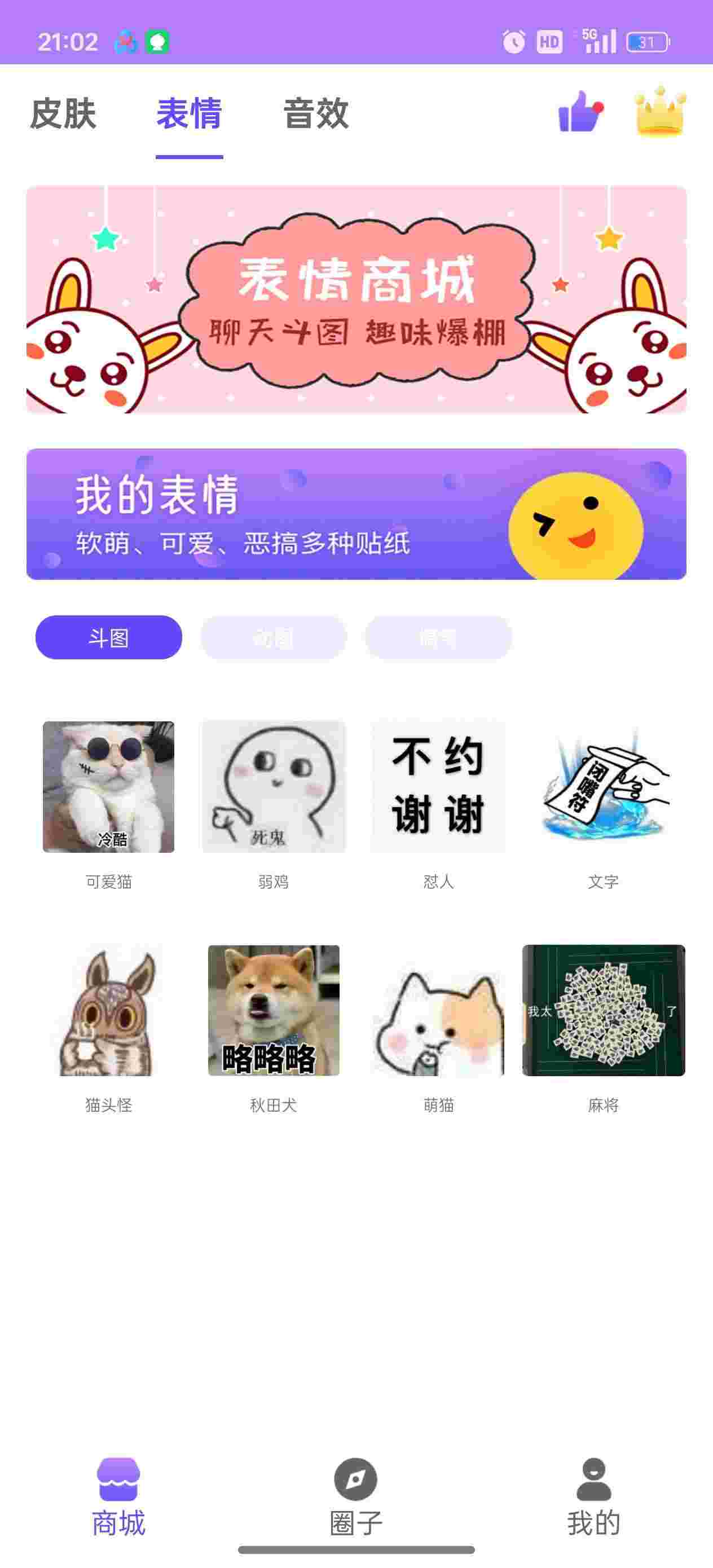1760161462398 bC4TpBBo5m