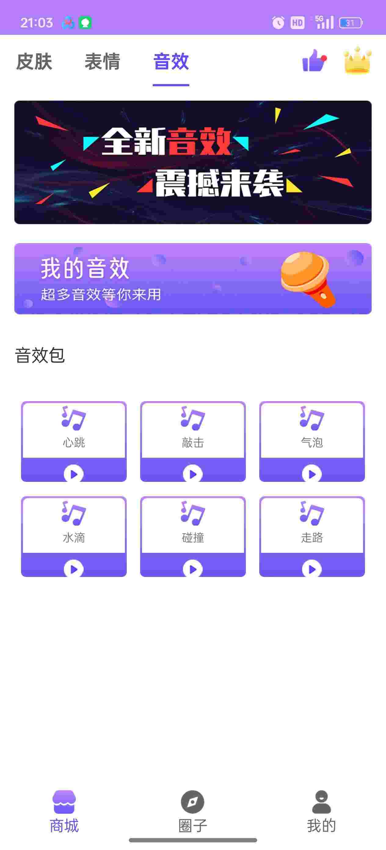 1760161465023 KqiNCUwR7E
