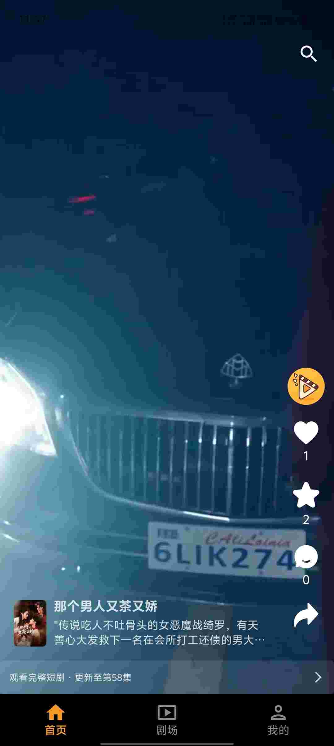 Screenshot 20251013 113752 DWWq5rRh3o