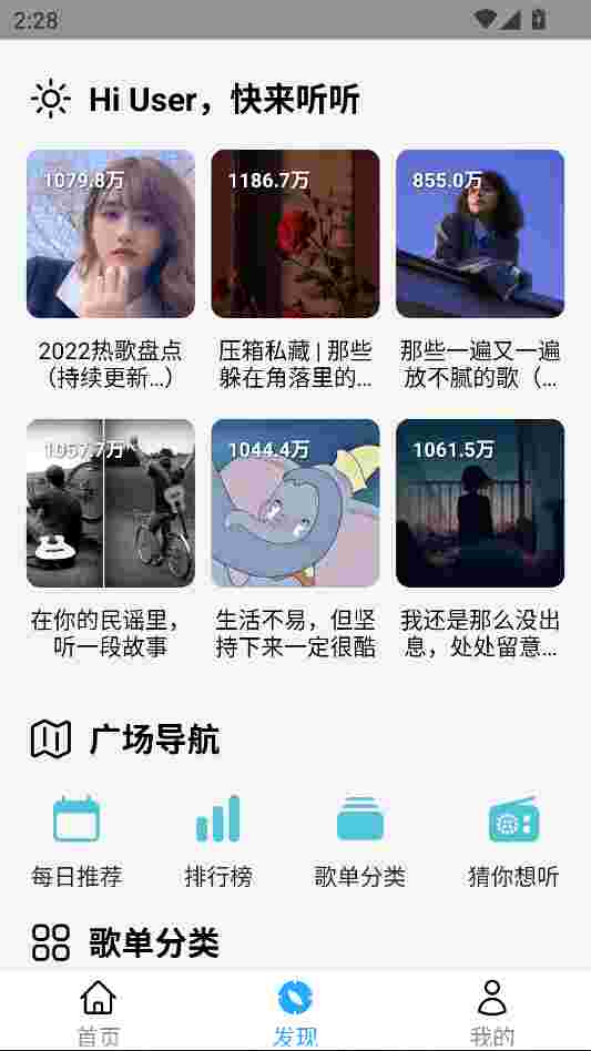 1760484688627 JYj0FF2X8G