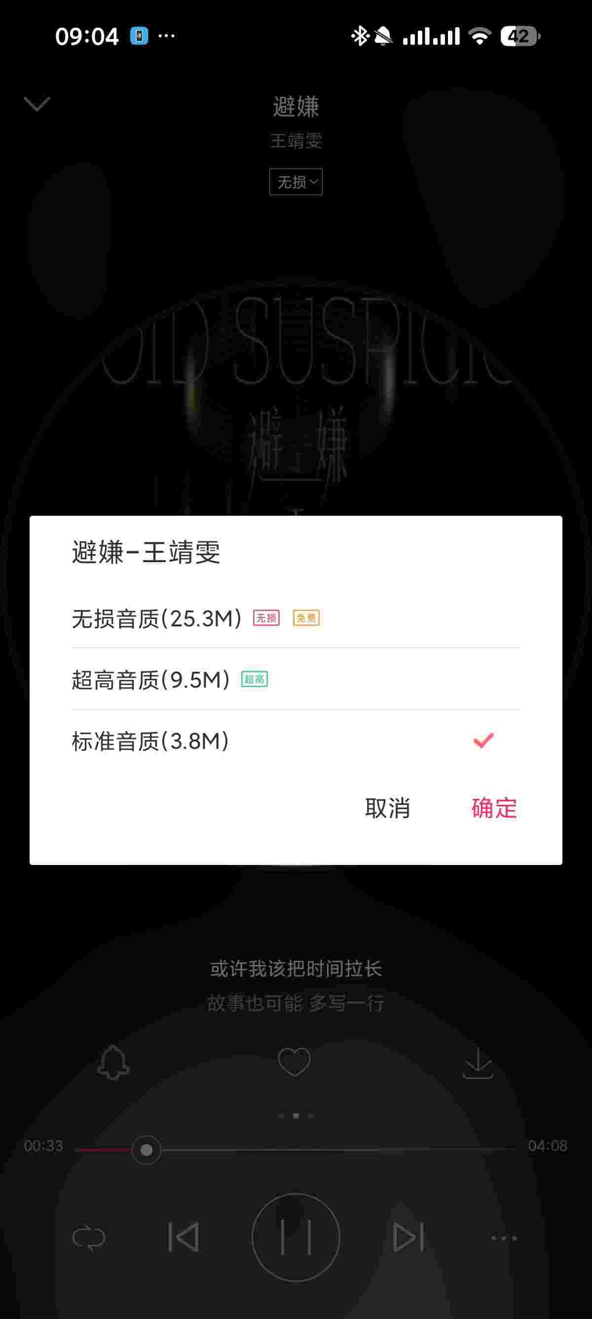 1760502450040 wLsLdAQ68J