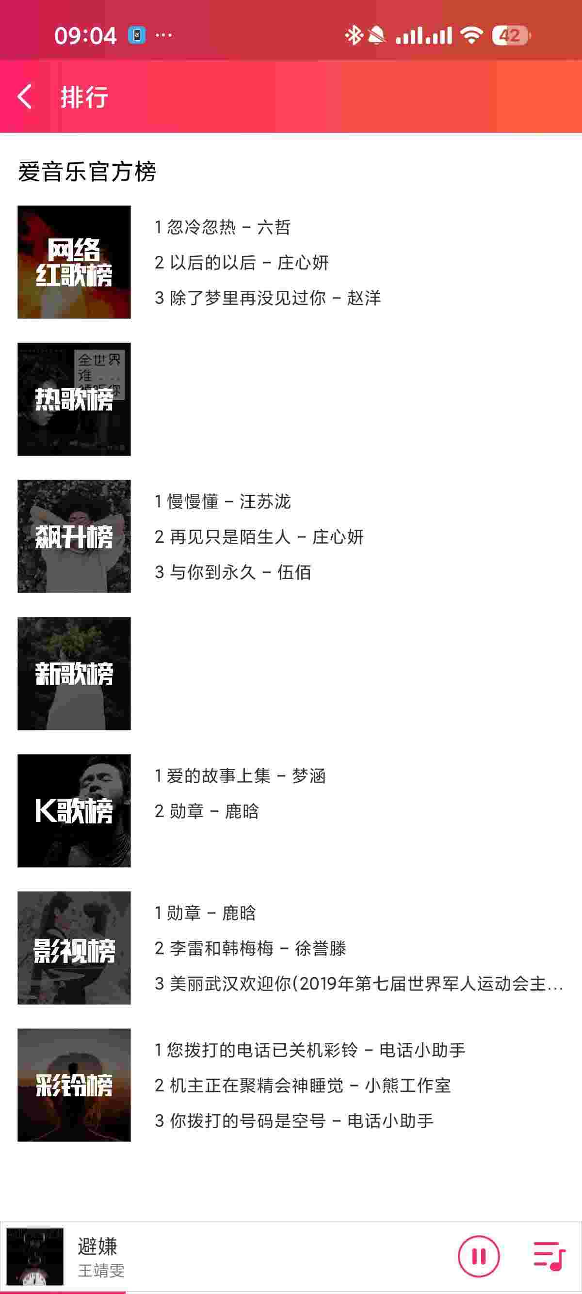1760502453037 QG5ddyIl7N