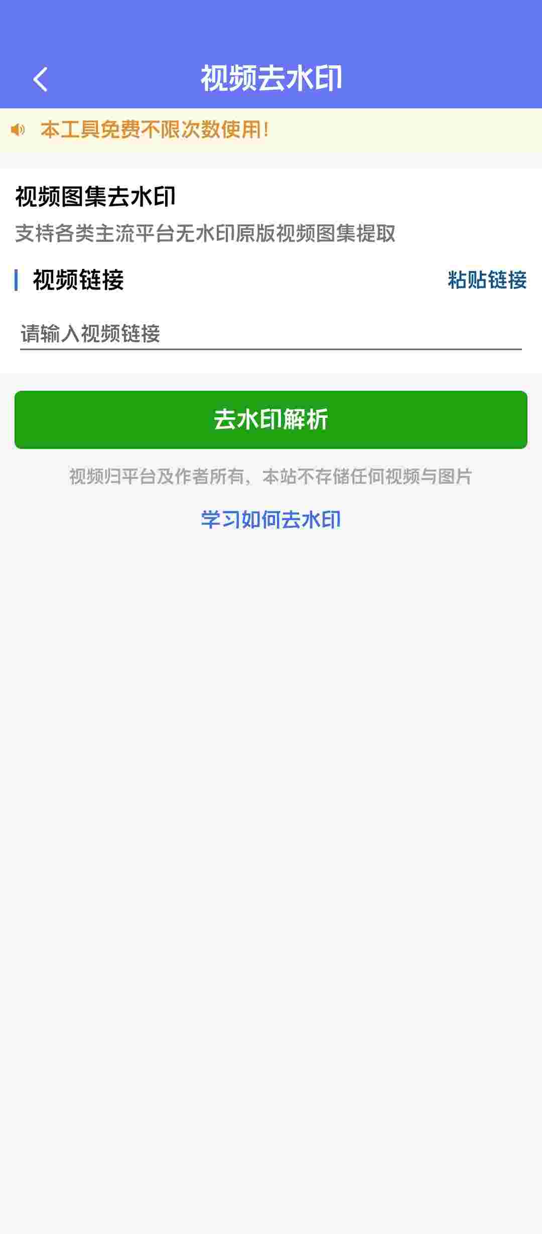 1760503560961 huGu4ZhY3k