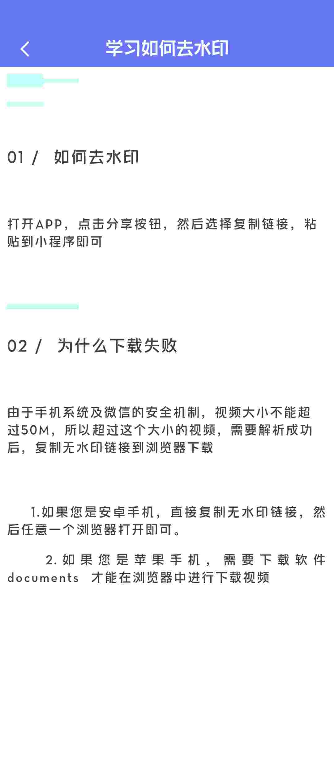 1760503562502 nFcdZqzX09
