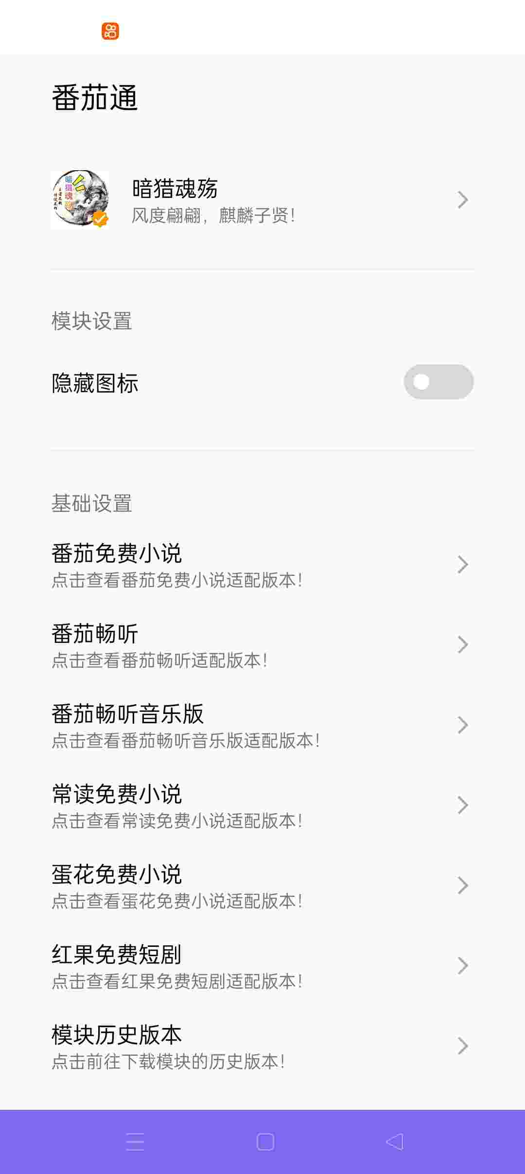 1760511065132 TiSU1oMA9W