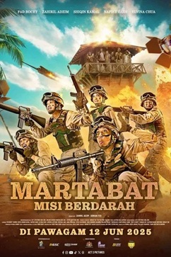 尊严：真枪实弹 (2025) 1080P 马来语中字 简繁英多字幕 [4.7G] 【来源：赤道365论坛】 帖子ID:58037 1080P,真正的尊严,真枪实弹
