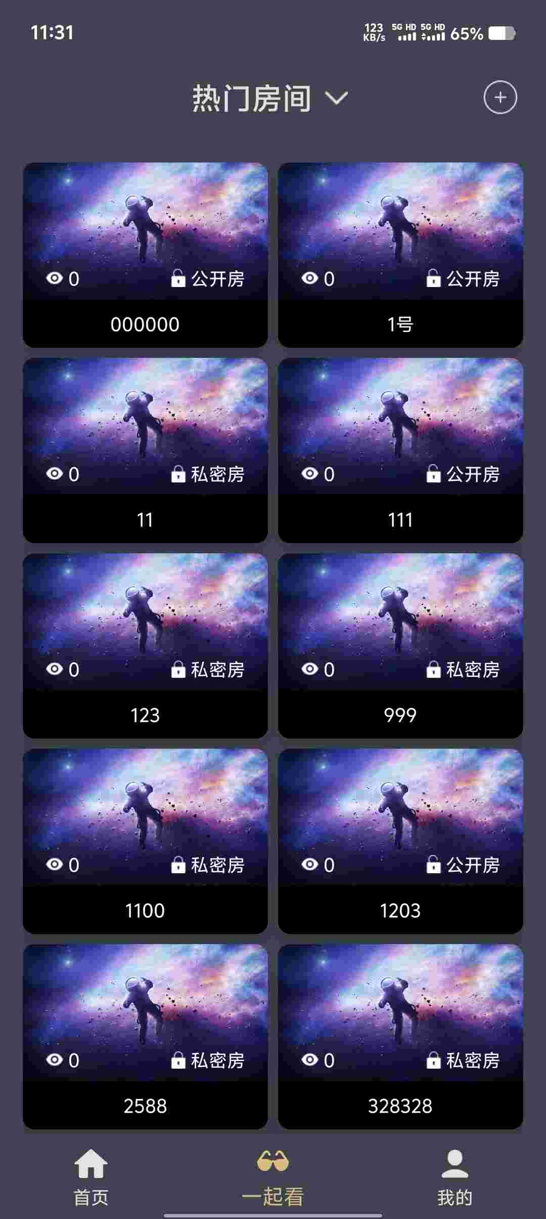 Screenshot 20251018 113103 fKx0nPHK4Q
