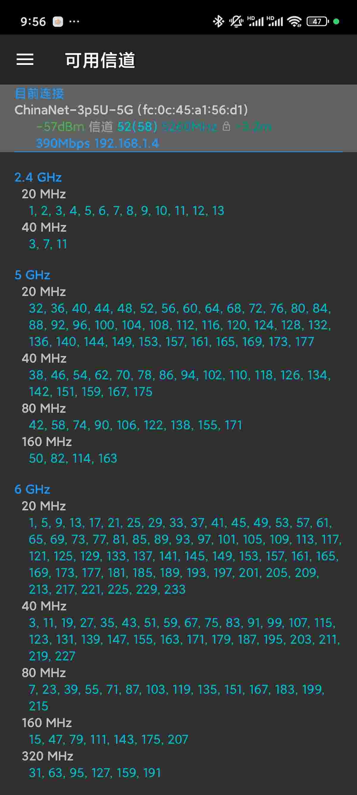 1760848421274 IsOih01P0U