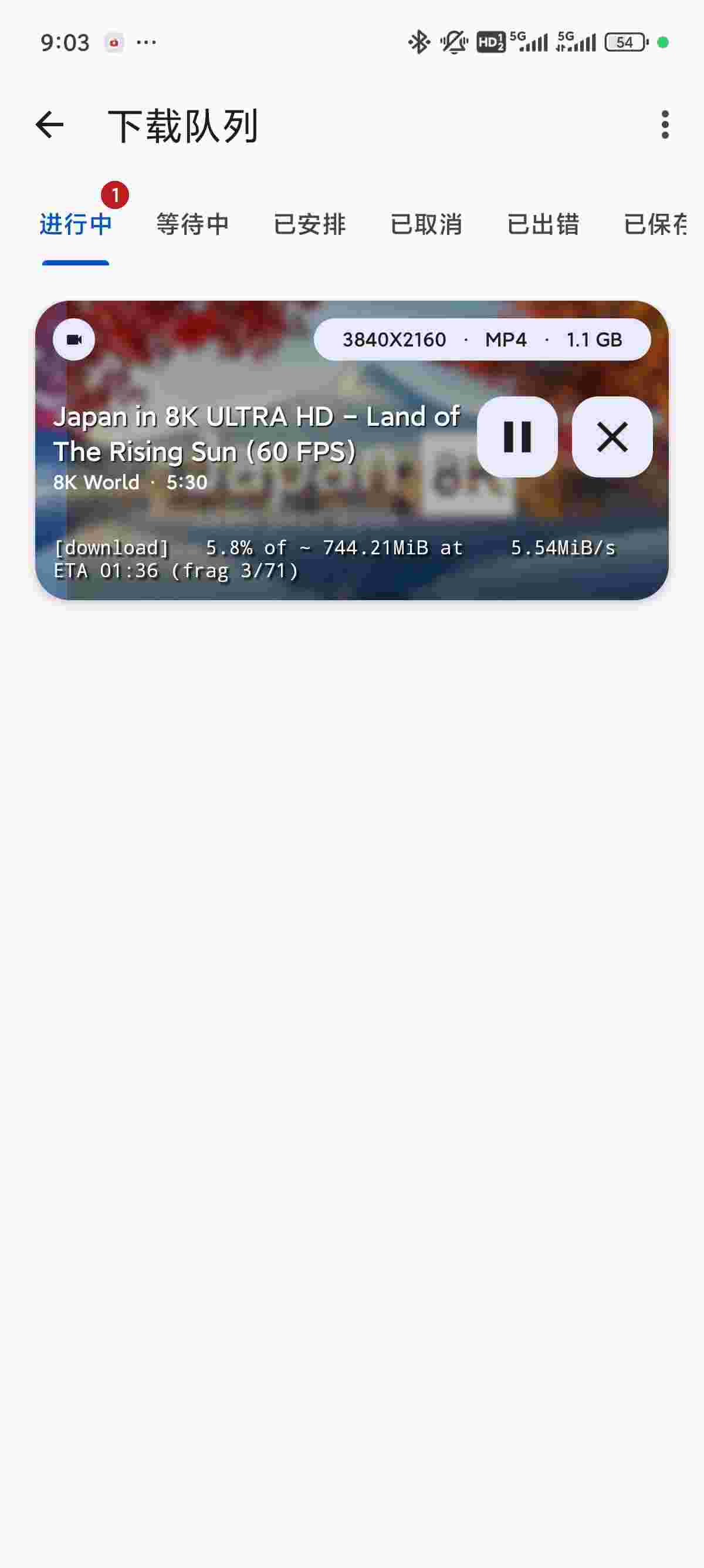 1760848780083 znGmFRgD6D