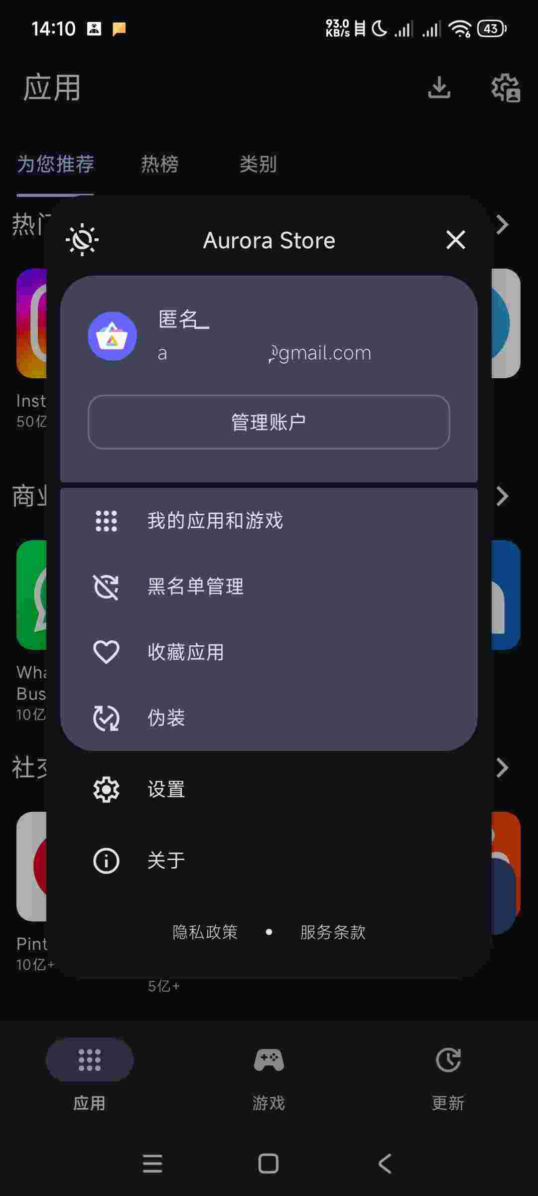 1760849087651 Dbf5m2jM7F