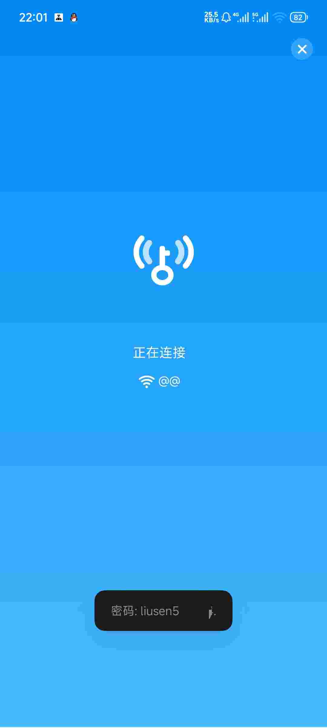 1760849922542 psjB78iG3t