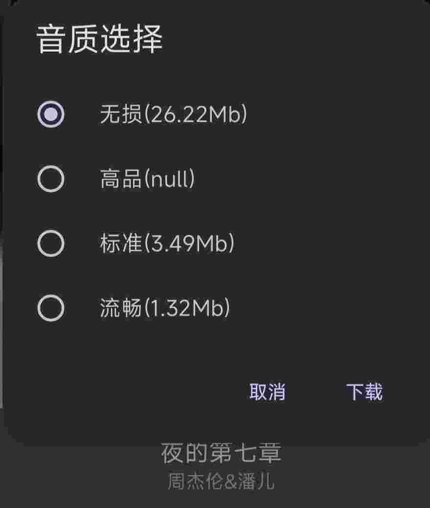 1760851245438 VPhG95OG42