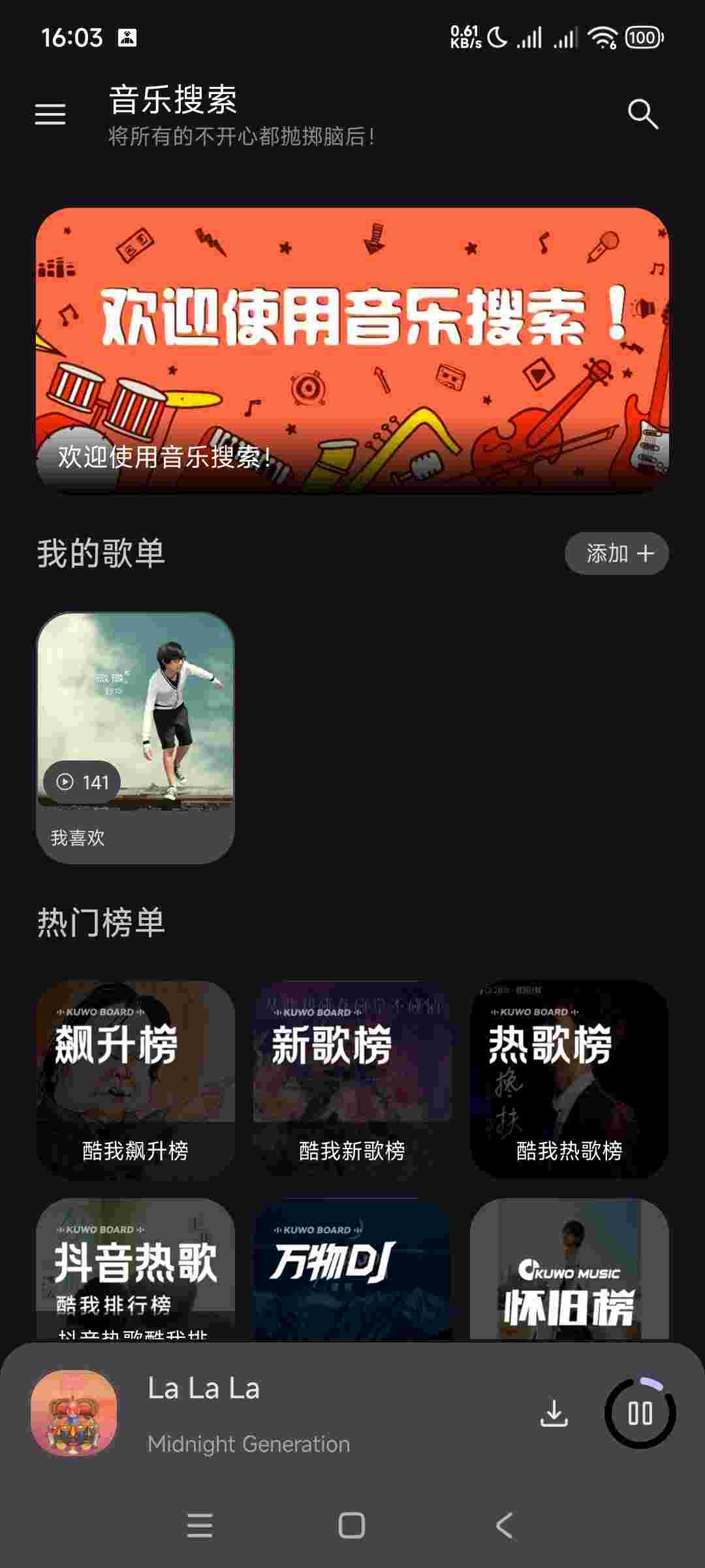 1760851246858 Gu6fXVr13G