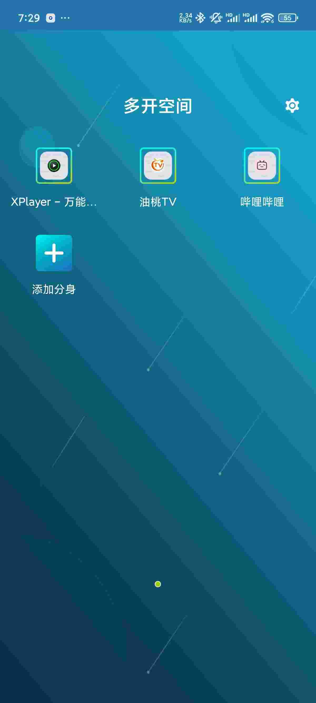 1760852050113 XL6BcEOw8A