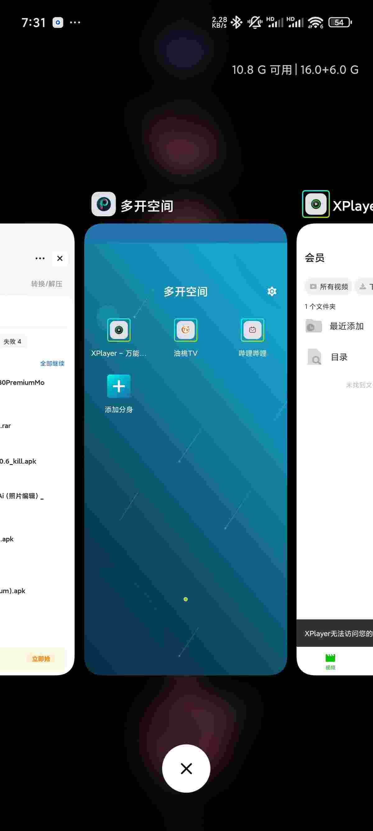 1760852051714 dOxqpmGa3M