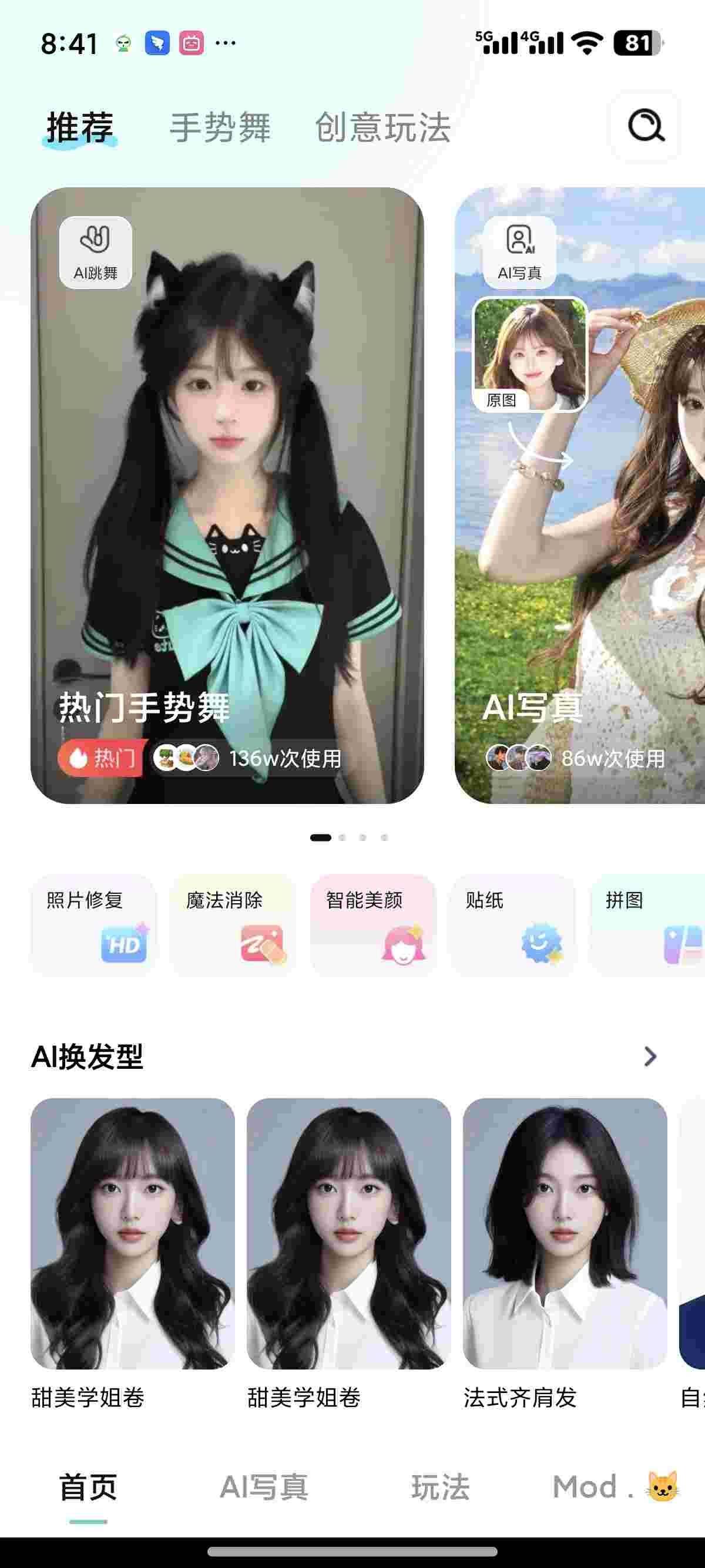 1760916855843 7ZRsB2578n