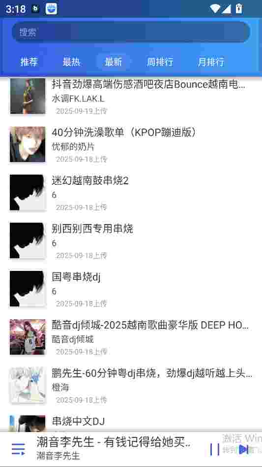 1760917852995 UpIpv3vq8c