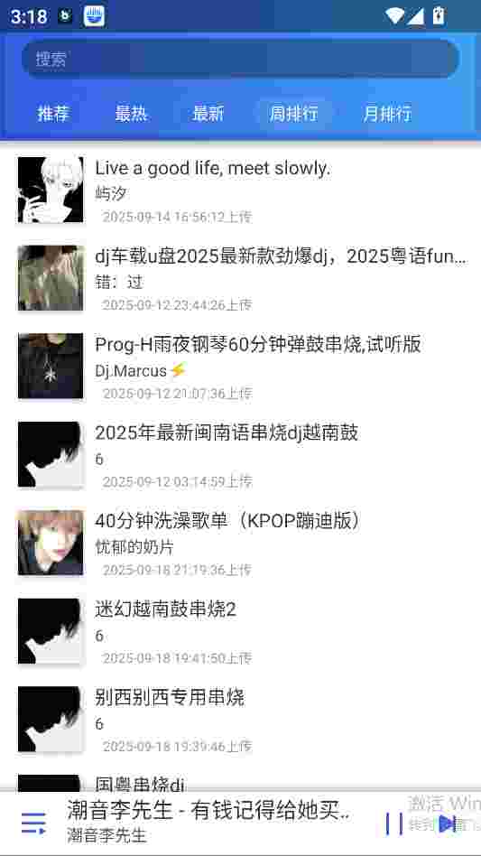 1760917854278 XKO0kLFw0t