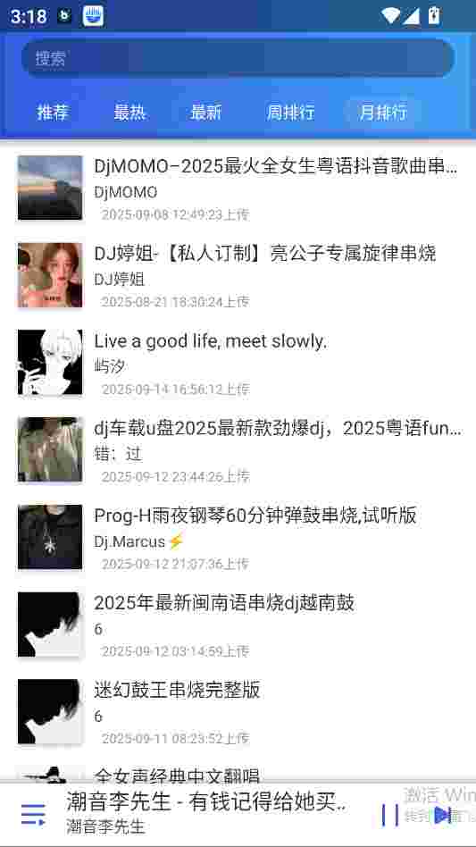 1760917855573 nZdyXPyd3C