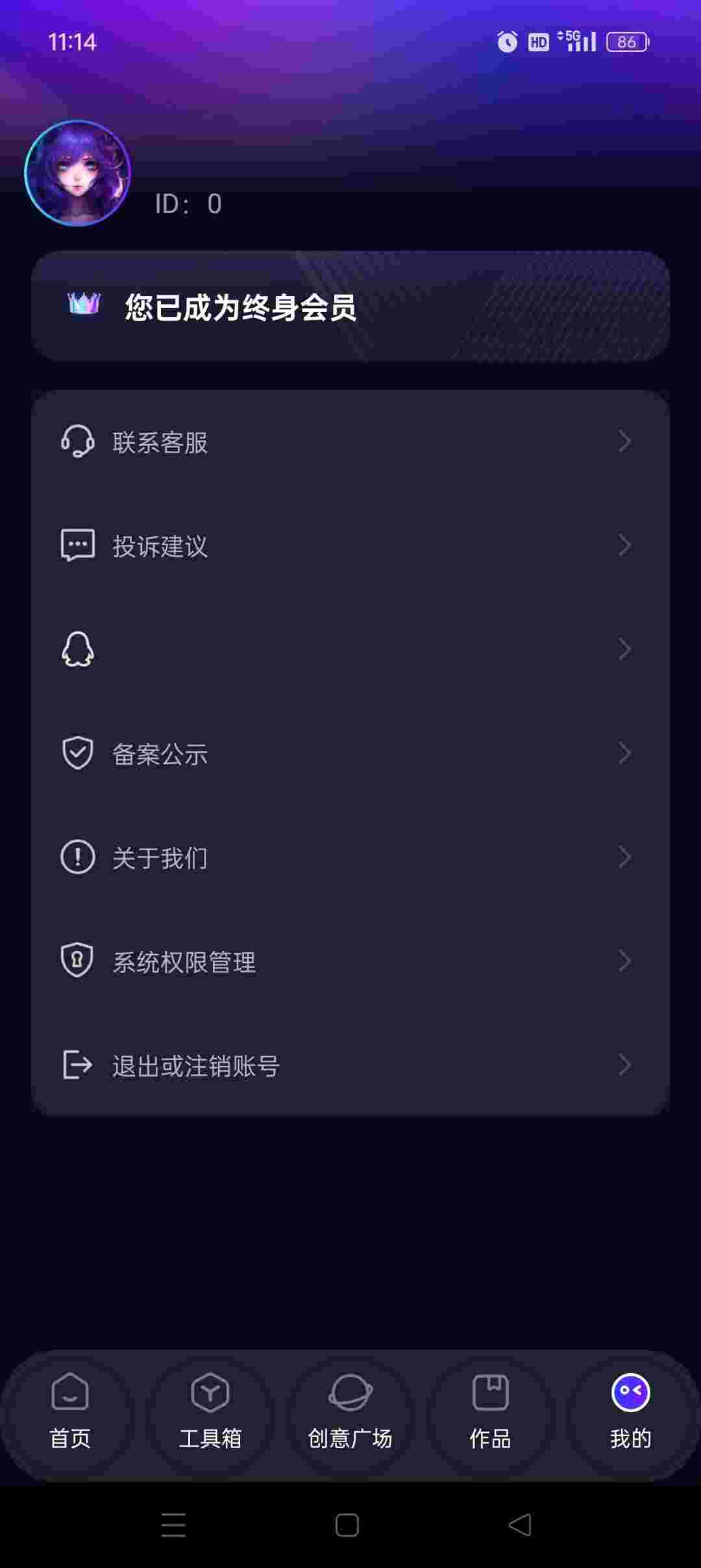 1760918209016 kRW5HQog4Z