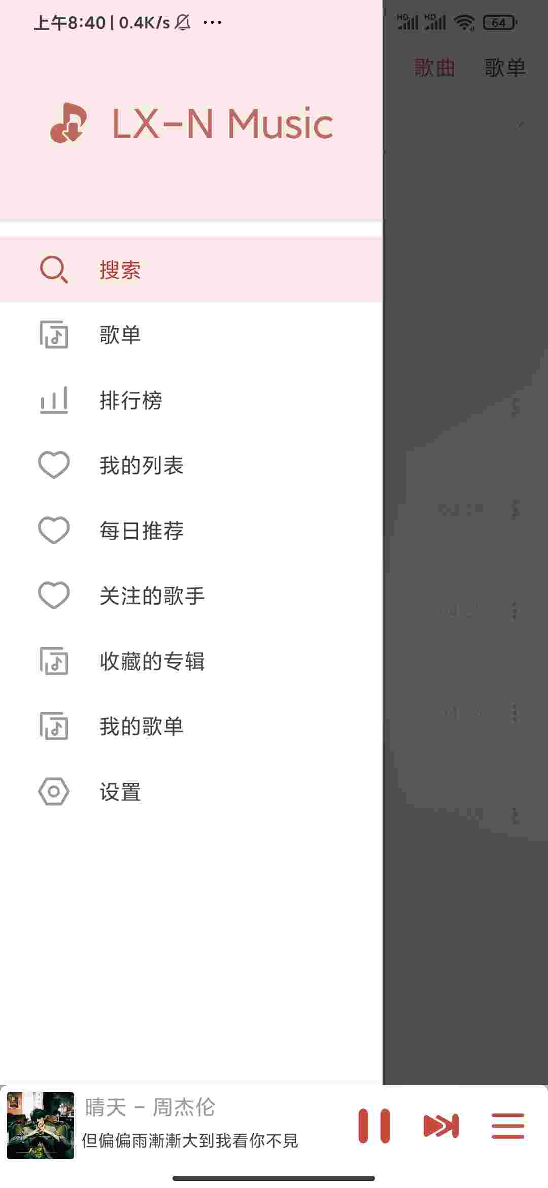 1760918936352 7IfYUKId20