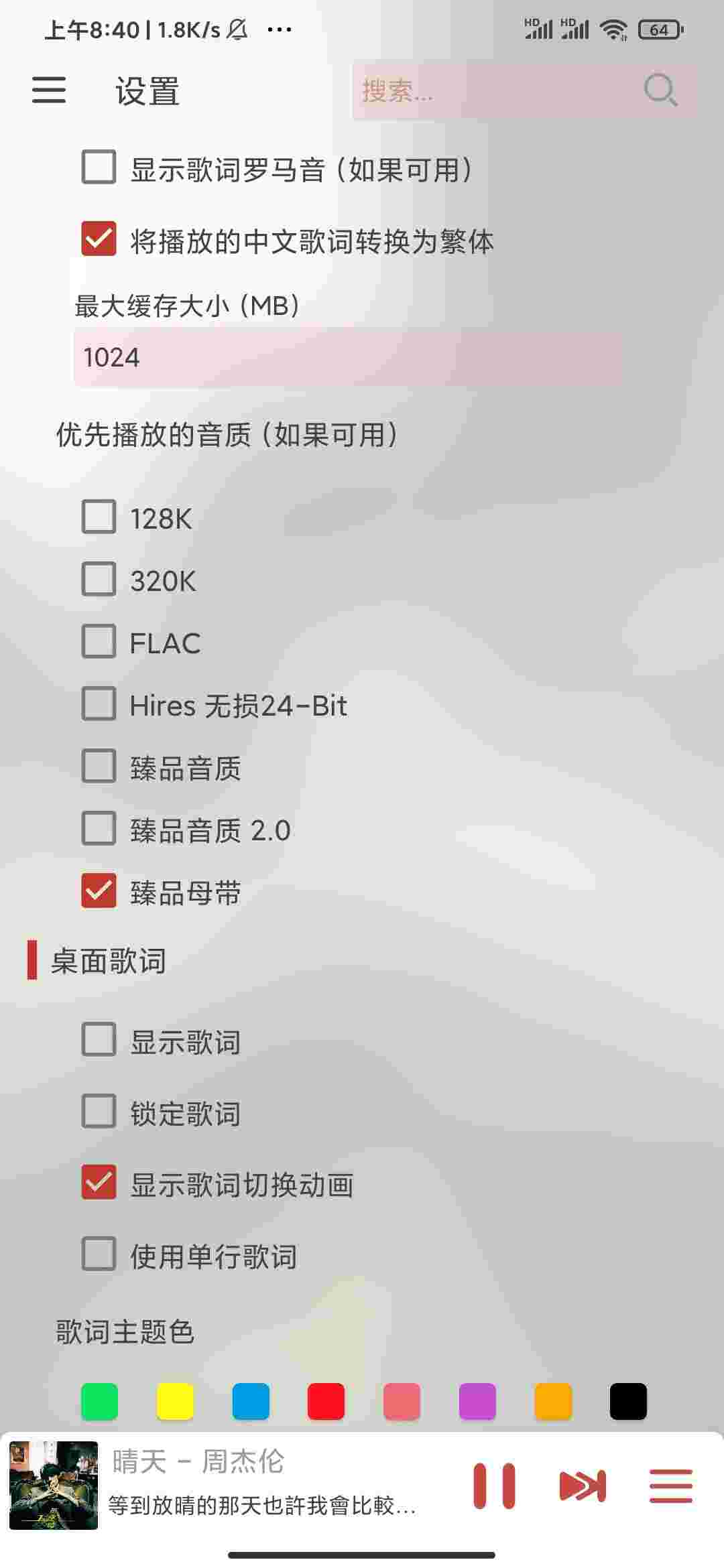 1760918937562 XBgMYxOh8t