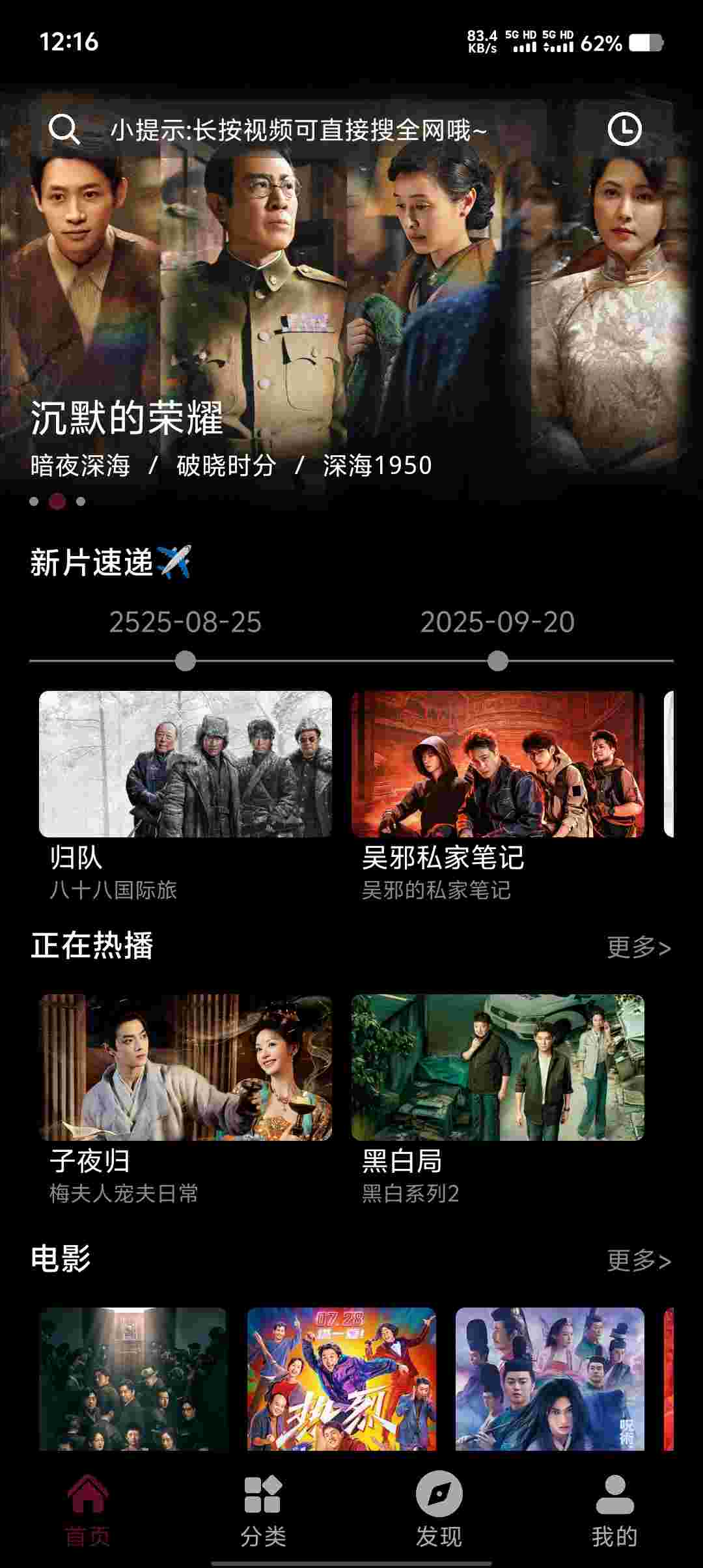 Screenshot 20251020 121614 2hMP1U1B5s