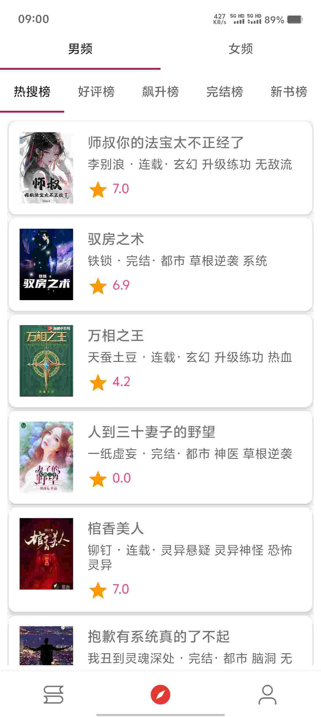 Screenshot 20251021 090018 UXHv9wp46k