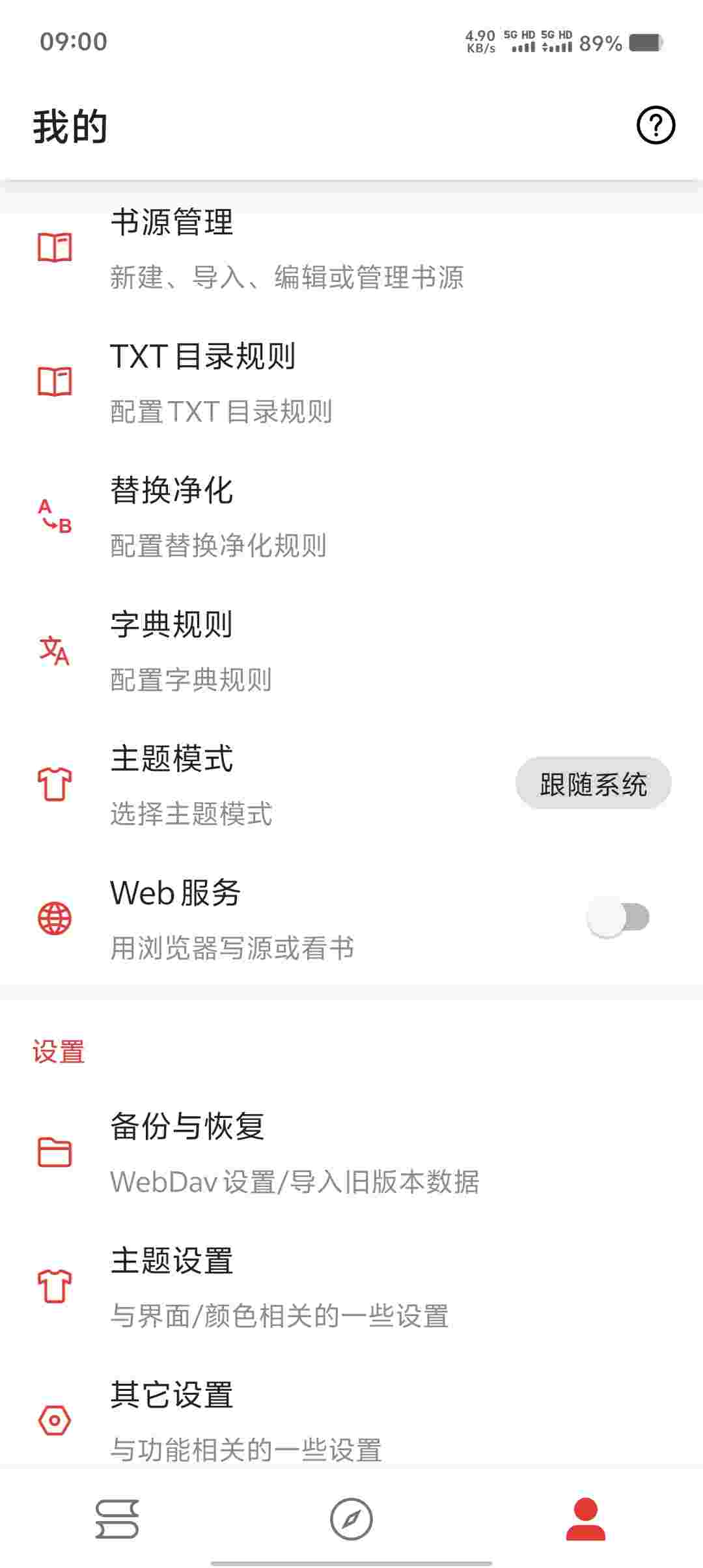 Screenshot 20251021 090027 1wUOvpB749