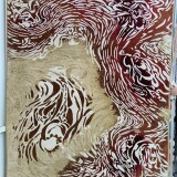 94c0a6ab8b4ff2fb8ef8bd5c68fa3d98b16cba0d1583c103