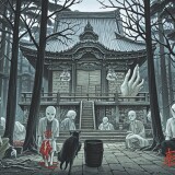 ggs-609d9d69545fc5693d8