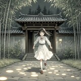 ggs-7384c02a5057dface7a