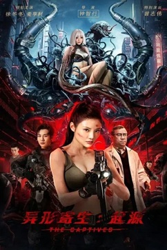 异形寄生：起源 (2024) 4K 国语中字 [2.12G] 【来源：赤道365论坛】 帖子ID:59023 