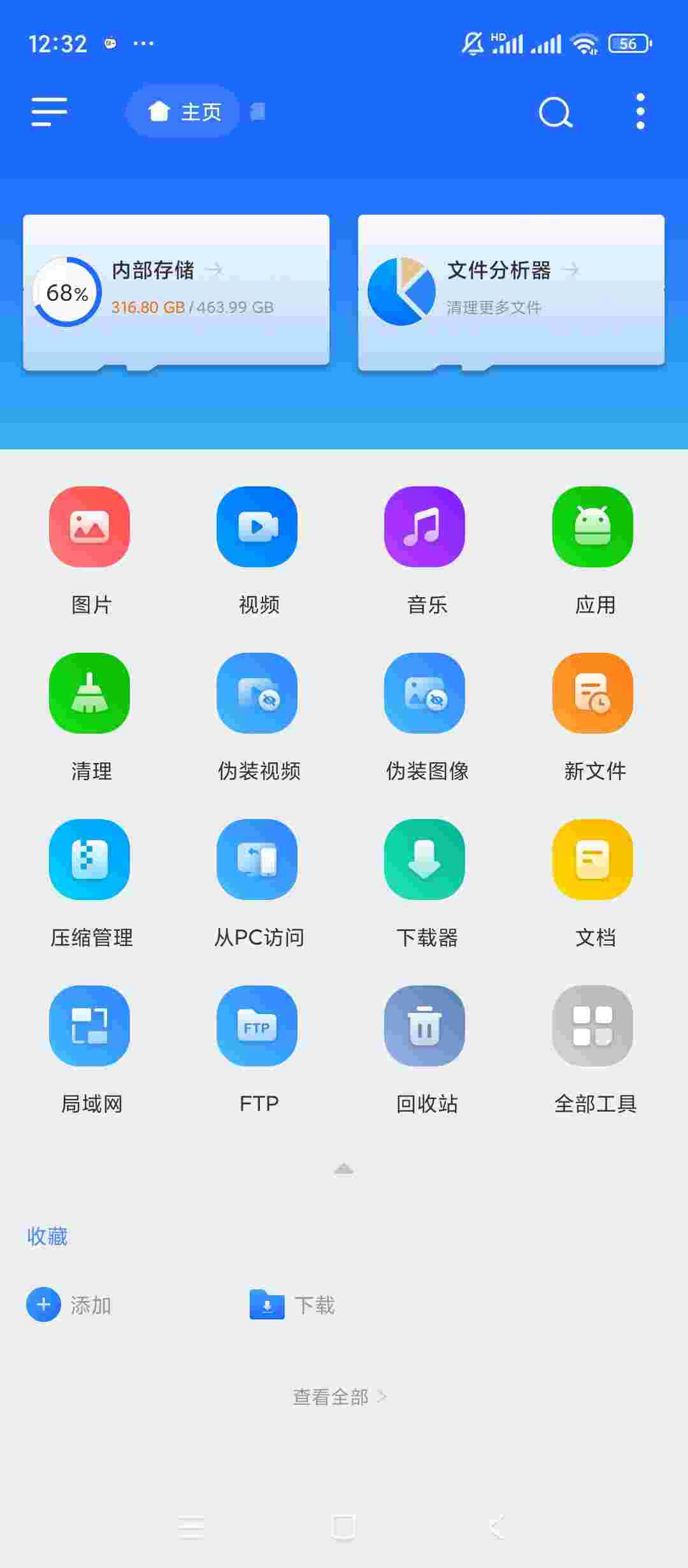 1762071238611 qOZXBqwH5m