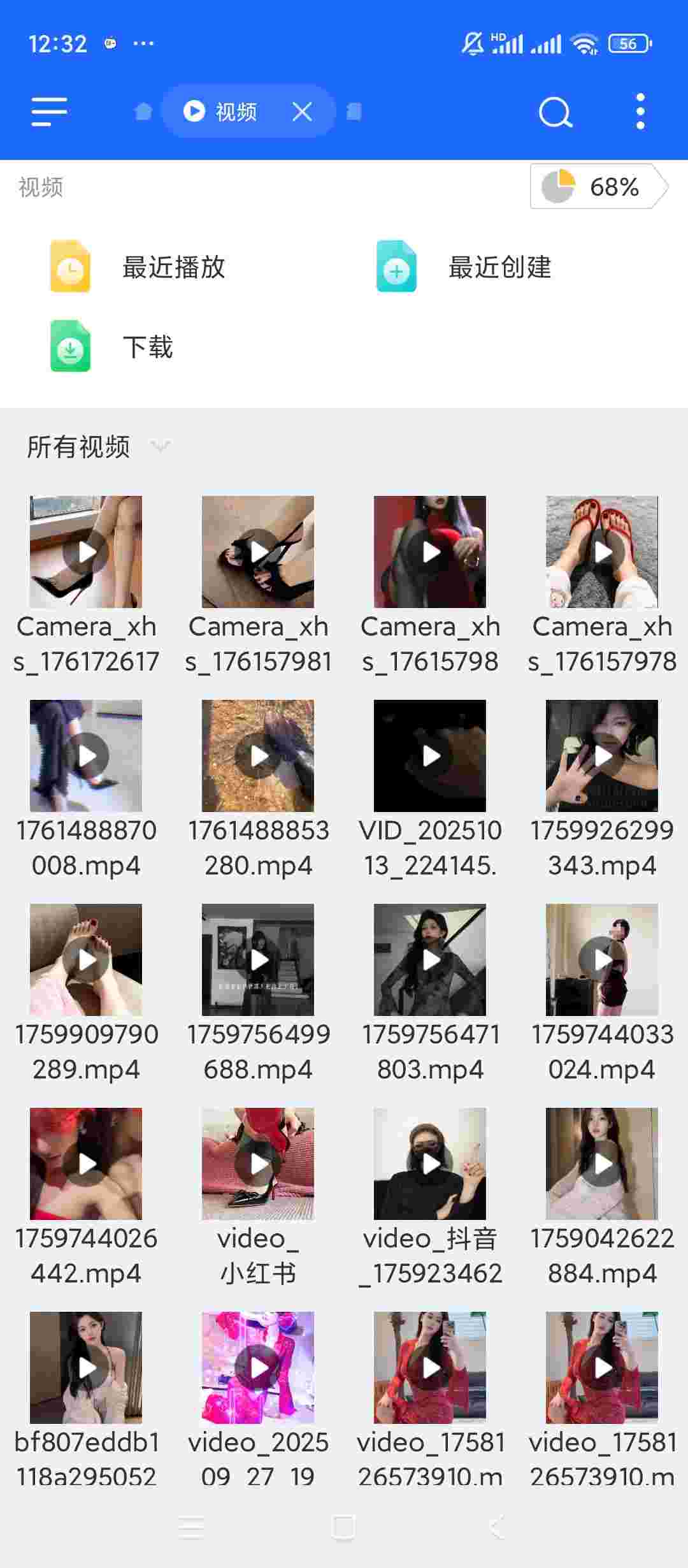 1762071241314 mYhiBjAE28