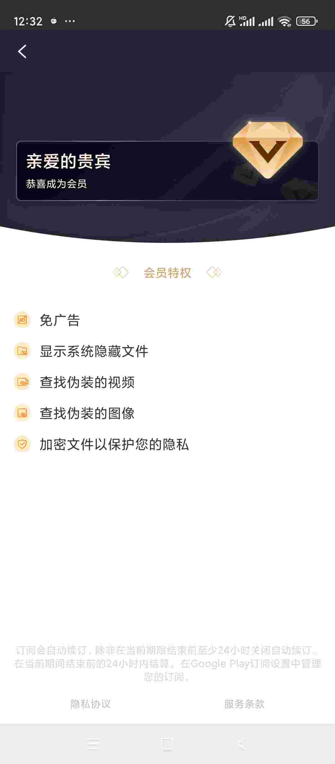 1762071243357 OzuMPWrf2q