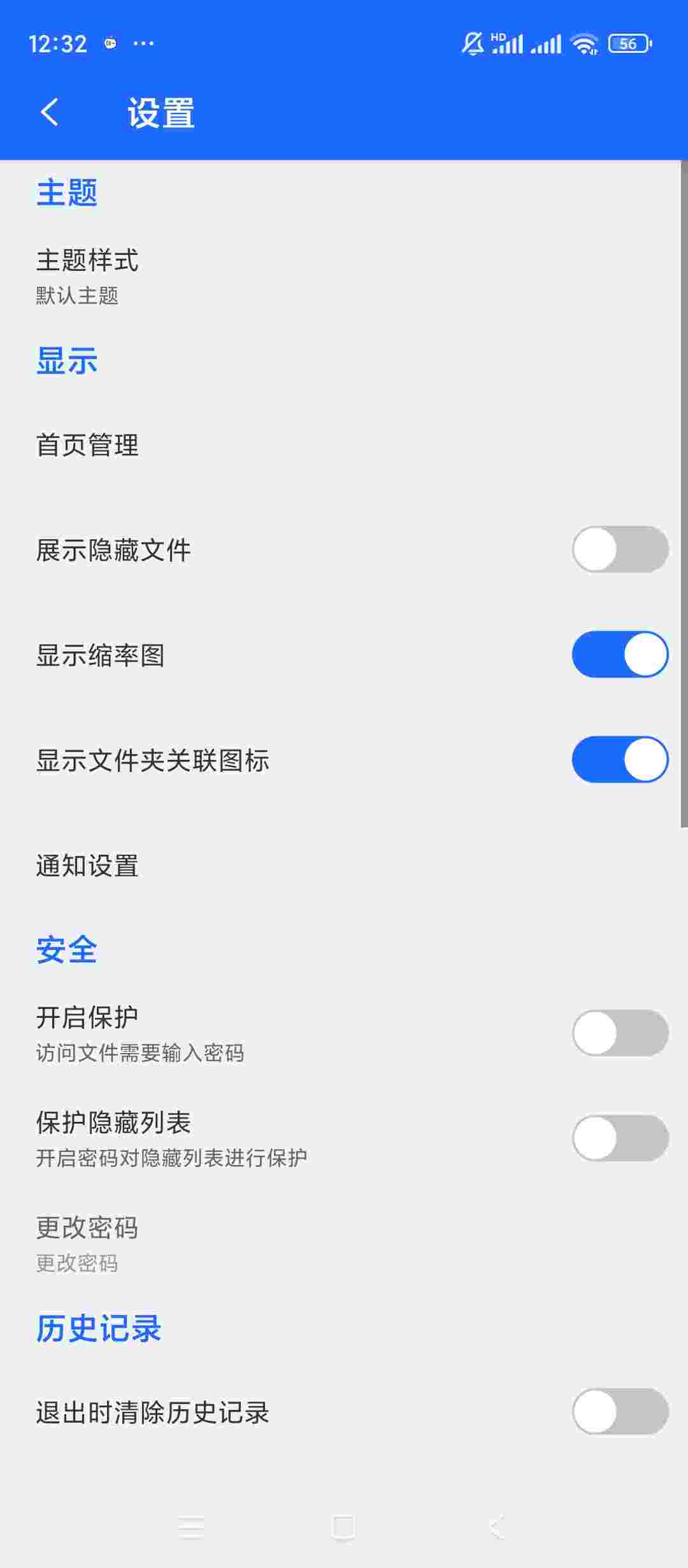 1762071245748 Yu57zSTv1h