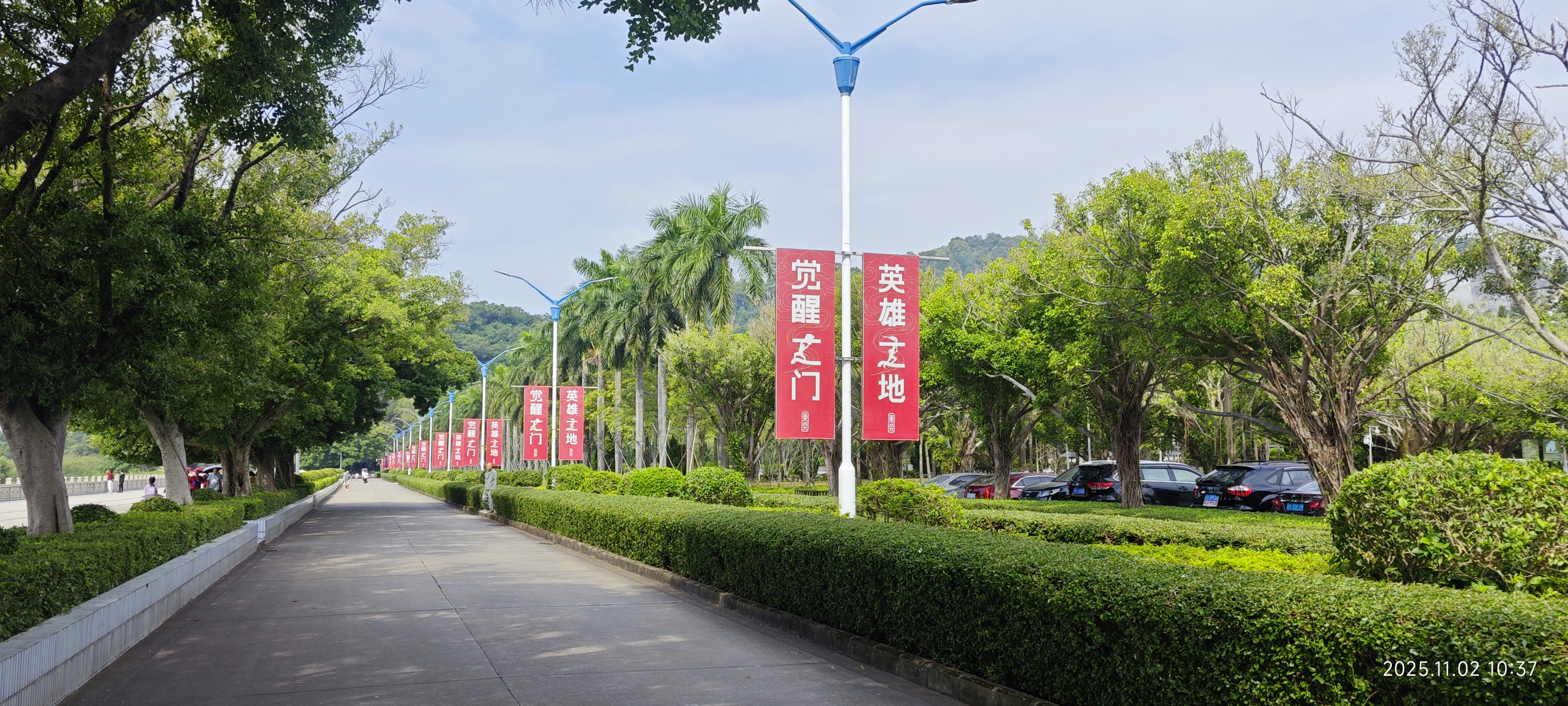 虎门·海战博物馆