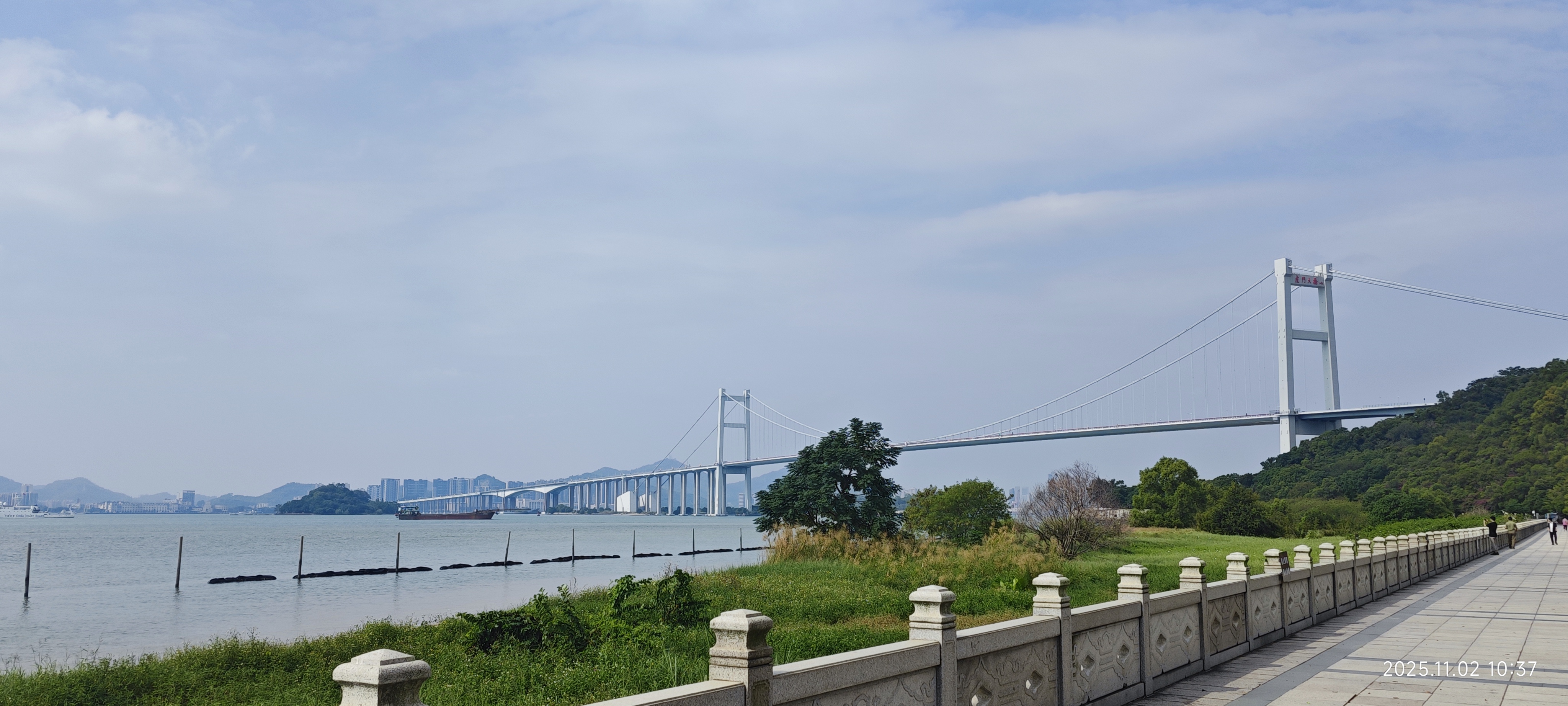 虎门·海战博物馆